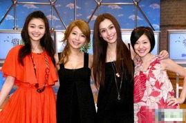 大s圈内人爆料是哪一集  第1张