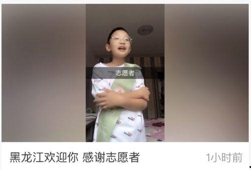 潮汕小君被爆料视频,揭秘背后惊人真相