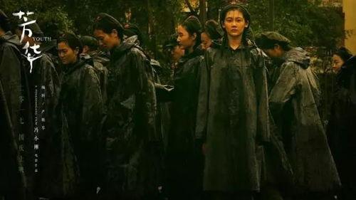 冯小刚电影爆料大全最新,揭秘幕后故事与幕后人物 第1张 冯小刚电影爆料大全最新,揭秘幕后故事与幕后人物 第1张