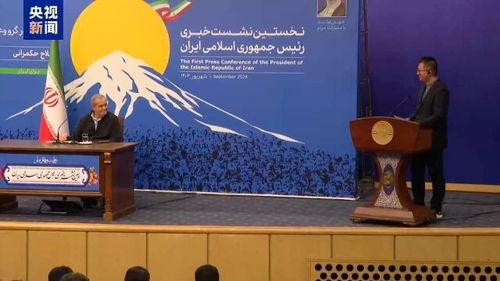 泽西最新爆料新闻,揭秘娱乐圈惊人内幕  第3张