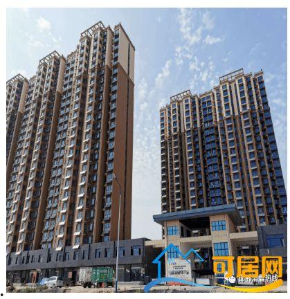 邯郸地产爆料最新消息今天,揭秘今日市场热点与趋势 第3张 邯郸地产爆料最新消息今天,揭秘今日市场热点与趋势 第3张