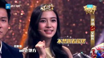 花房姑娘爆料视频播放全集,背后真相令人震惊 第1张 花房姑娘爆料视频播放全集,背后真相令人震惊 第1张