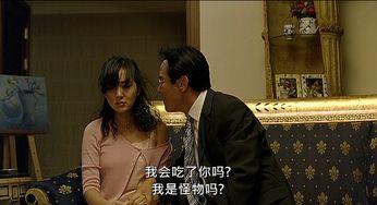 空房间电影在线观看  第2张